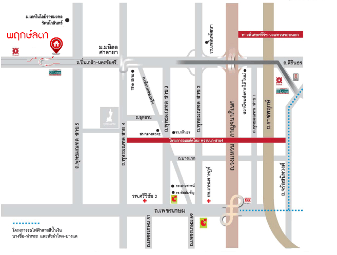 บ้านเดี่ยวมือสองย่านนครปฐม ม.พฤกษ์ลดา ปิ่นเกล้า-สาย5 เนื้อที่กว้าง 50 ตร.ว. ฟังก์ชัน 3 ห้องนอน 2 ห้องน้ำ ที่จอดรถ 2 คัน บ้านพร้อมอยู่ คุณภาพระดับแบรนด์ L&H โครงการตั้งบนทำเลเดินทางสะดวก ใกล้เซ็นทรัลศาลายา เชื่อมต่อถนนบรมราชชนนี, ถนนพุทธมณฑลสาย 5, ถนนปิ่นเกล้า-นครชัยศรี จองเลย!...